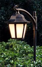 Hanover Lantern 6314 - Landscape Lighting