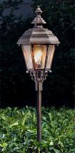 Hanover Lantern 6315 - Landscape Lighting