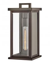 Hinkley Merchant 20016OZ - Small Wall Mount Lantern