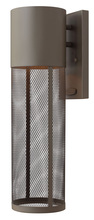 Hinkley Merchant 2304KZ - Medium Wall Mount Lantern