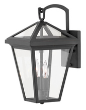 Hinkley Merchant 2560MB - Medium Wall Mount Lantern