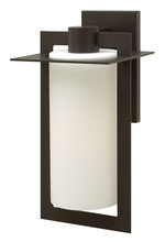 Hinkley Merchant 2925BZ - Medium Wall Mount Lantern