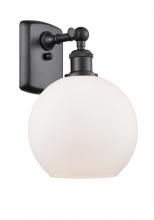 Innovations Lighting 516-1W-BK-G121-8 - Athens - 1 Light - 8 inch - Matte Black - Sconce