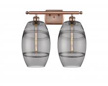 Innovations Lighting 516-2W-AC-G557-8SM - Vaz - 2 Light - 18 inch - Antique Copper - Bath Vanity Light