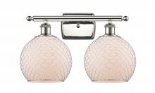 Innovations Lighting 516-2W-PN-G121-8CSN - Farmhouse Chicken Wire - 2 Light - 18 inch - Polished Nickel - Bath Vanity Light