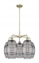 Innovations Lighting 516-5CR-AB-G557-8SM - Vaz - 5 Light - 26 inch - Antique Brass - Chandelier