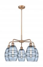 Innovations Lighting 516-5CR-AC-G557-6BL - Vaz - 5 Light - 24 inch - Antique Copper - Chandelier