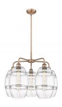 Innovations Lighting 516-5CR-AC-G557-8CL - Vaz - 5 Light - 26 inch - Antique Copper - Chandelier