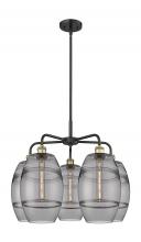 Innovations Lighting 516-5CR-BAB-G557-8SM - Vaz - 5 Light - 26 inch - Black Antique Brass - Chandelier