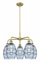 Innovations Lighting 516-5CR-BB-G557-6BL - Vaz - 5 Light - 24 inch - Brushed Brass - Chandelier