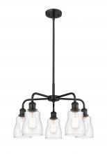  516-5CR-BK-G392 - Ellery - 5 Light - 23 inch - Matte Black - Chandelier