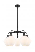 Innovations Lighting 516-5CR-BK-G651-8 - Cindyrella - 5 Light - 26 inch - Matte Black - Chandelier