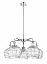 Innovations Lighting 516-5CR-PC-G1213-8 - Athens Deco Swirl - 5 Light - 26 inch - Polished Chrome - Chandelier