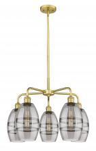 Innovations Lighting 516-5CR-SG-G557-6SM - Vaz - 5 Light - 24 inch - Satin Gold - Chandelier