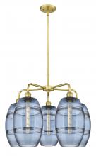 Innovations Lighting 516-5CR-SG-G557-8BL - Vaz - 5 Light - 26 inch - Satin Gold - Chandelier