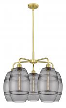 Innovations Lighting 516-5CR-SG-G557-8SM - Vaz - 5 Light - 26 inch - Satin Gold - Chandelier