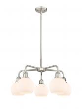 Innovations Lighting 516-5CR-SN-G121-6 - Athens - 5 Light - 24 inch - Satin Nickel - Chandelier