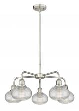 Innovations Lighting 516-5CR-SN-G555-6CL - Ithaca - 5 Light - 24 inch - Satin Nickel - Chandelier