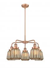 Innovations Lighting 916-5CR-AC-G146 - Chatham - 5 Light - 26 inch - Antique Copper - Chandelier