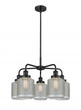  916-5CR-BK-G262 - Edison - 5 Light - 25 inch - Matte Black - Chandelier