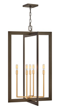 Hinkley 4345MM - Hinkley Lighting Anders Series 4345MM Entry Pendant/Lantern