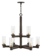 Hinkley 4978OZ - CHANDELIER MIDTOWN